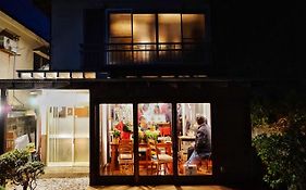 Kazenomori Kitchen